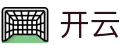 开云（中国） · 官方网站